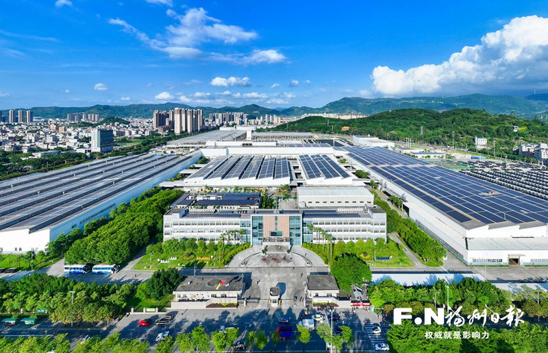 探索与实践|加速创新 推动福州汽车产业绿色低碳发展 探索与实践|加速创新 推动福州汽车产业绿色低碳发展